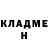 Метадон VHQ Dasha Ogloblina