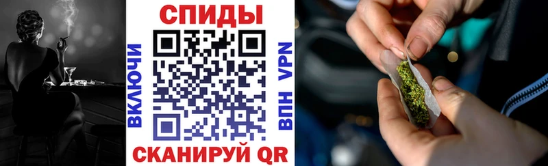 ссылка на мегу tor Рыбное Бутират буратино