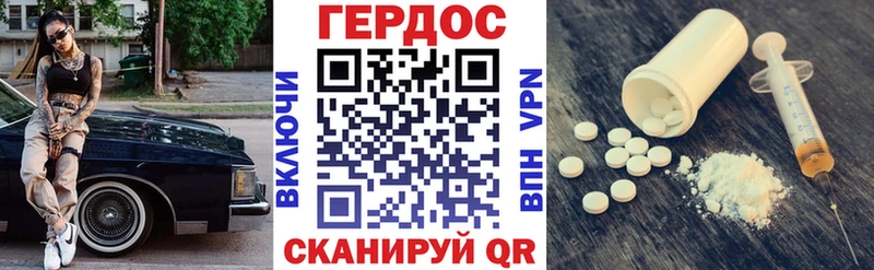 blacksprut как войти  Рыбное  Героин Афган 
