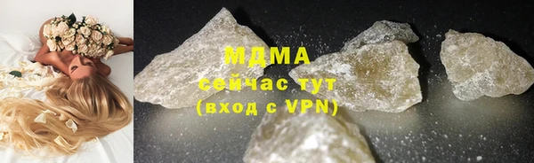 меф Алзамай