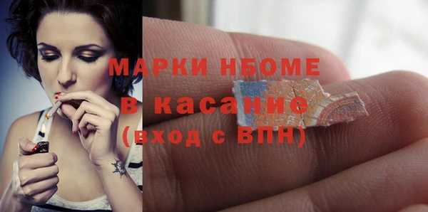 меф Алзамай