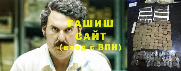 mix Приозерск