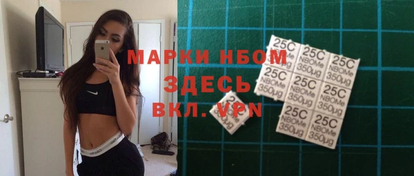 меф Алзамай