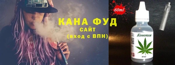 меф Алзамай