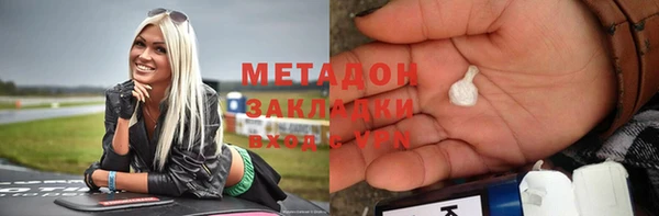 меф Алзамай