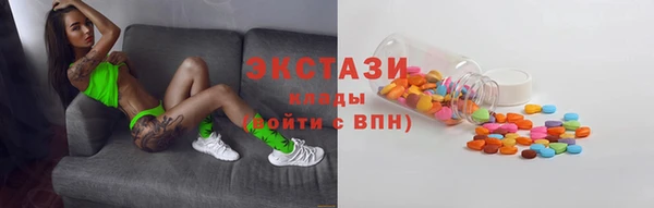 круглые Алексеевка