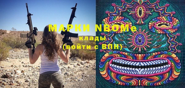 круглые Алексеевка