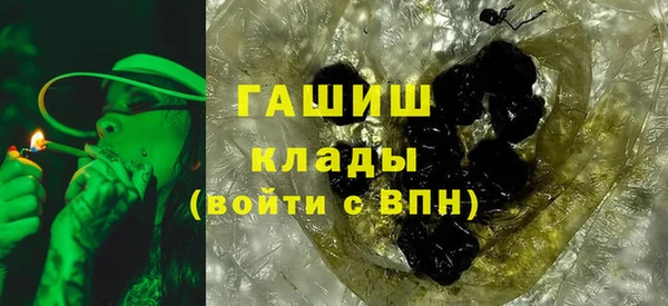 меф Алзамай