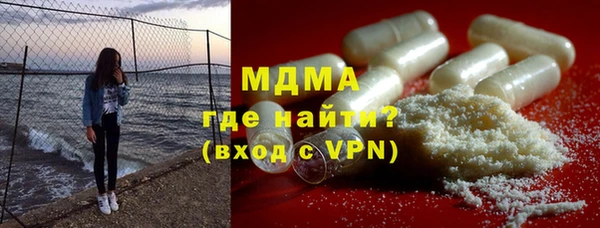 круглые Алексеевка