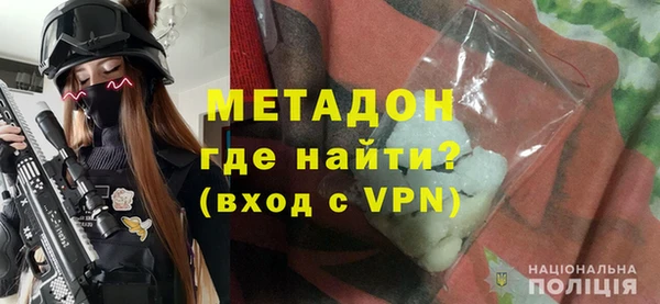 меф Алзамай