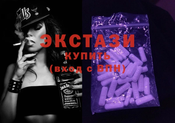 круглые Алексеевка