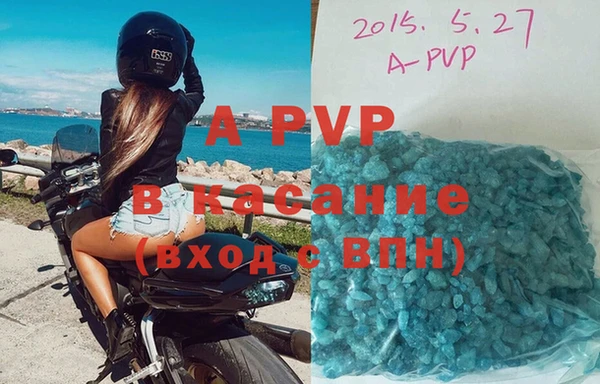 меф Алексин