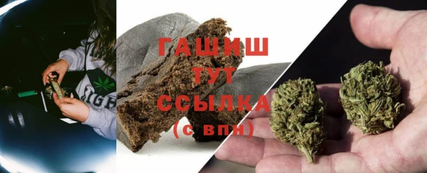 меф Алзамай